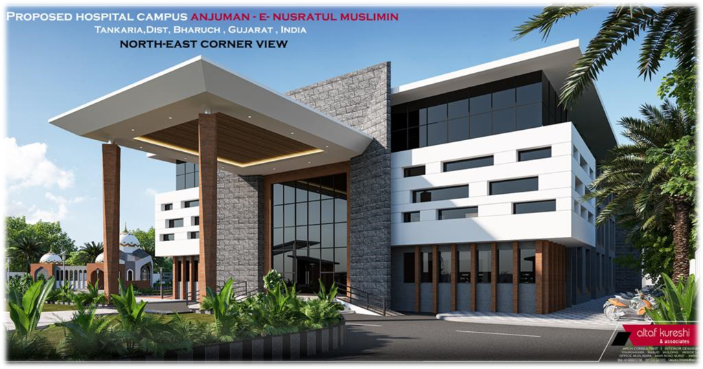 Hospital Main Entrance